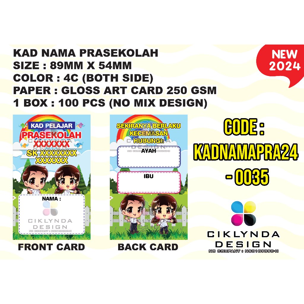 KAD NAMA MURID PRASEKOLAH (2024 DESIGN) - 1 BOX (100 PCS) | Shopee Malaysia