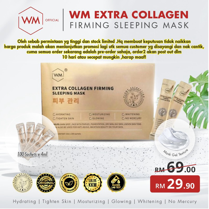 (KKM approved) 100 packet WM EXTRA COLLAGEN SLEEPING MASK Mencerahkan