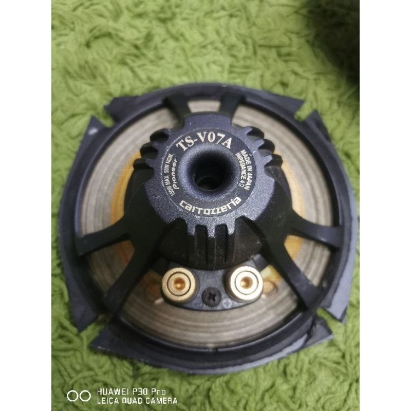 Carrozzeria TS-V017A 17cm separate 2-way horn tweeter