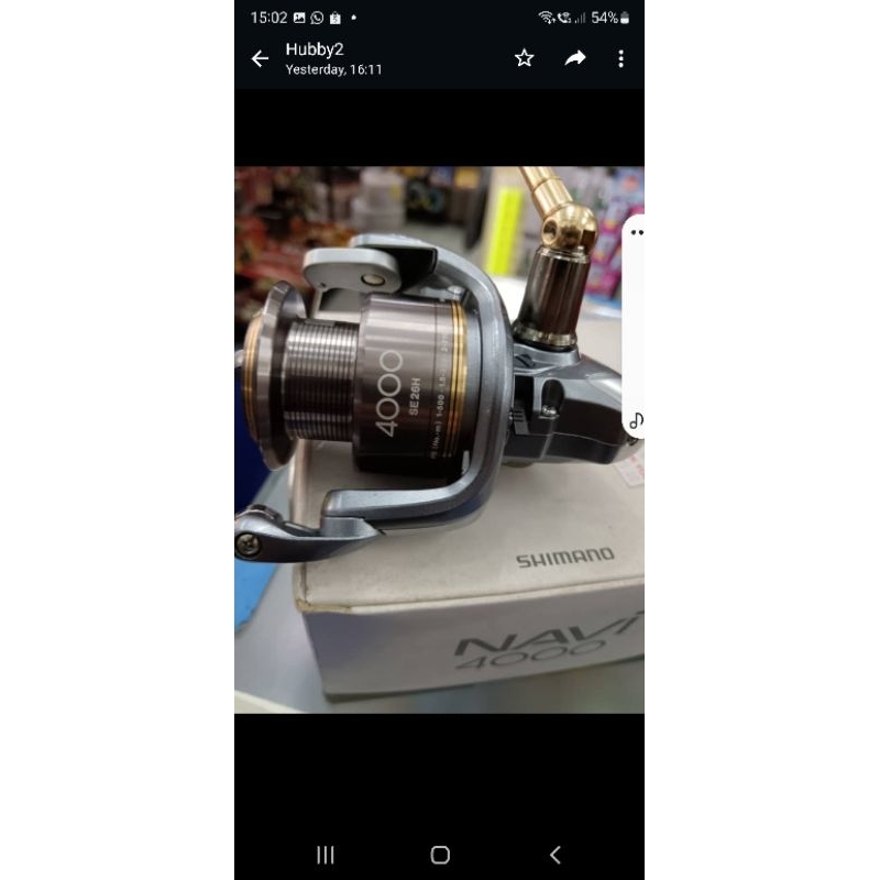 harga reel shimano navi 2500 SHIMANO NAVI 2500 / 4000 SPINNING REEL