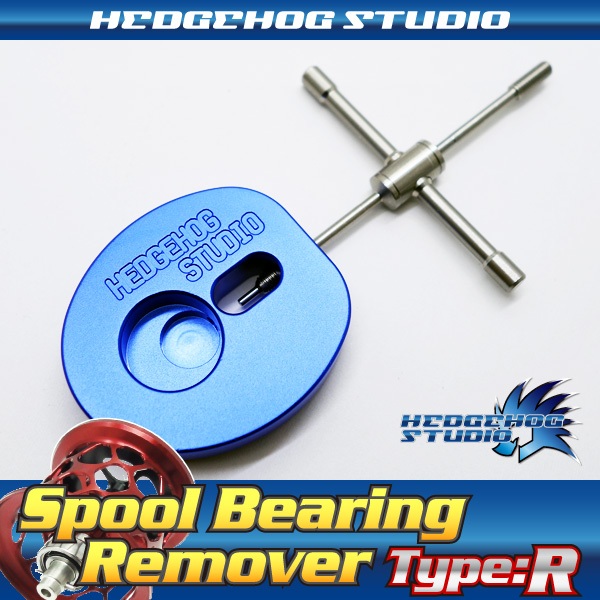 [HEDGEHOG STUDIO] Spool Bearing Pin Remover Type:R | Shopee Malaysia