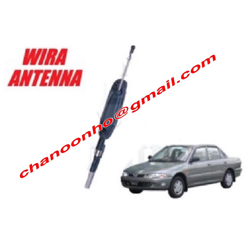 PROTON WIRA SIDE AERIAL FM / AM CAR RADIO ANTENNA / RADIO ANTENNA