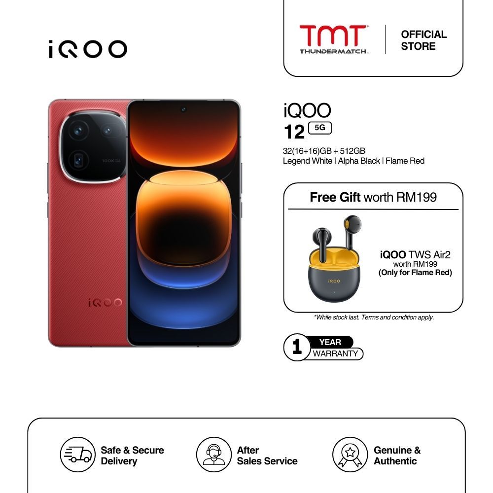 IQOO 12 5G Smartphone (32[16+16]GB RAM + 512GB ROM) | Snapdragon 8 Gen ...