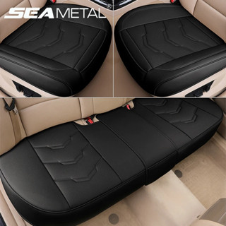 Seametal Car Seat Cover Breathable Leather Soft Five Seat Surround