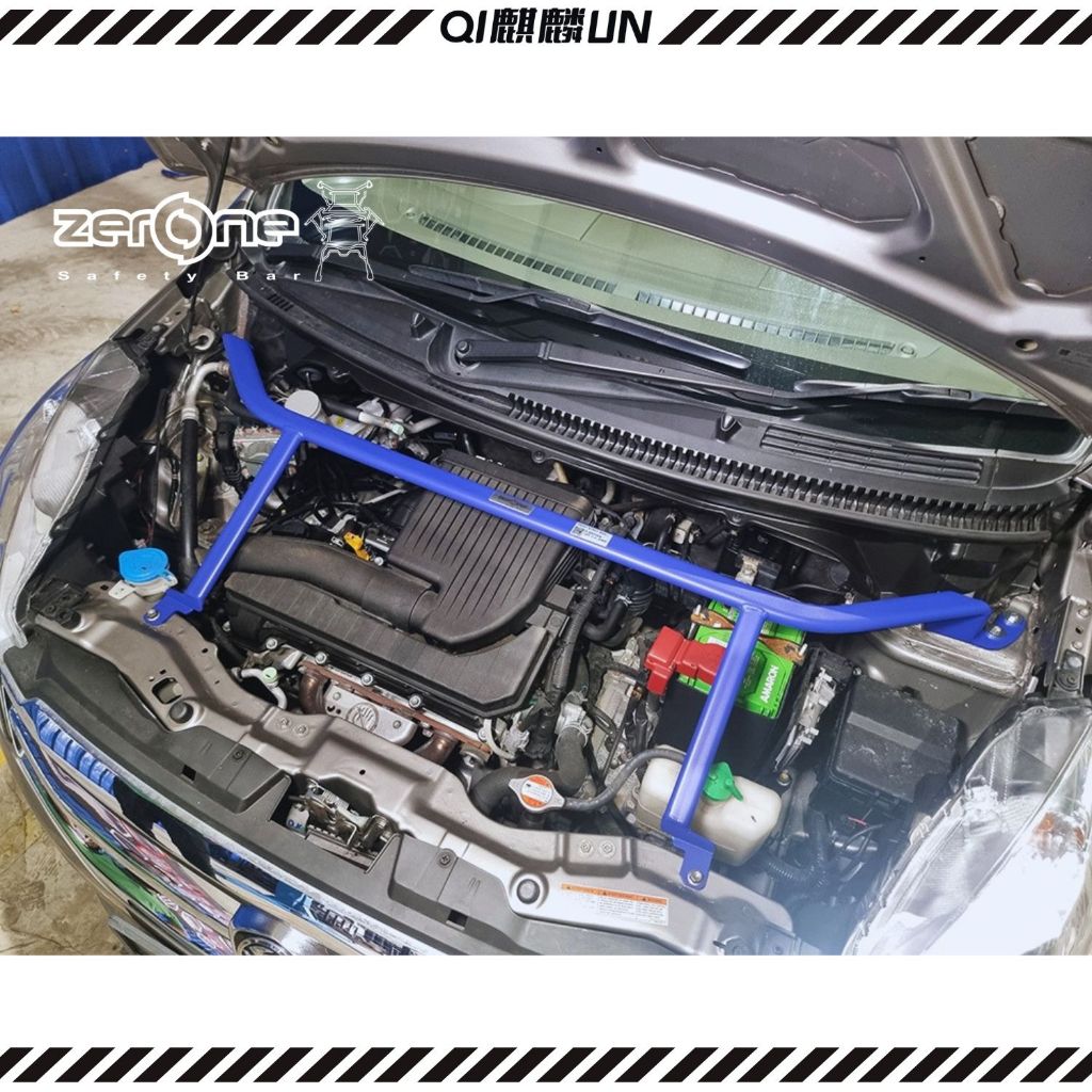 Proton Ertiga ZE 1.4 2016+ ZerOne Front Strut Bar Shopee Malaysia