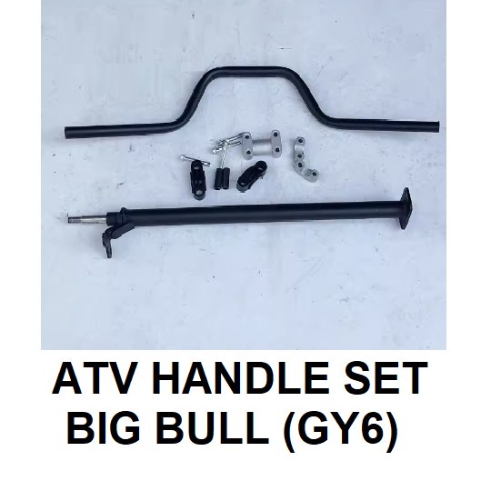 HANDLE BAR SET ATV Four-Wheel Big Bull Beach Vehicle Modification ...