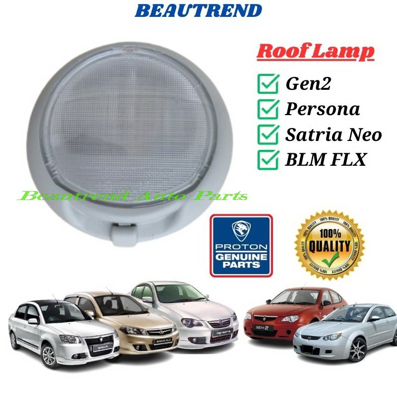 Roof Lamp Room Lamp Persona Saga FLX BLM Satria Neo Gen2 Gen2 Original ...