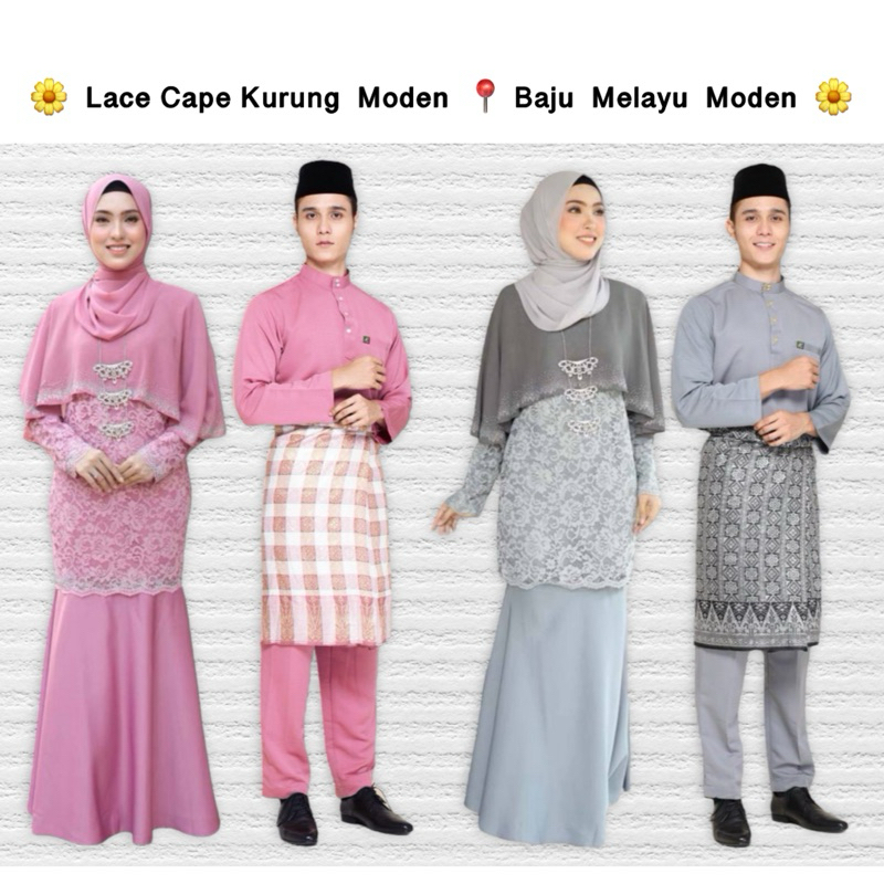 Sedondon Raya 2024 Lace Cape Kurung Moden Baju Melayu Sakura Baju Nikah Tunang Pengantin 2497