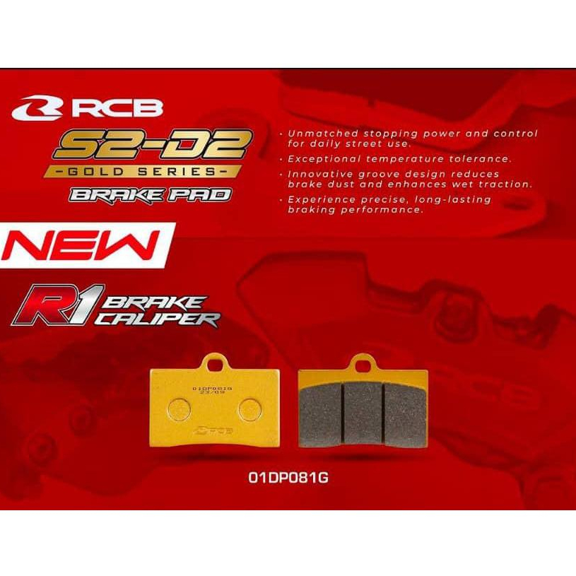 S2-D2 / S2 D2 E-SERIES ( RCB ) RCB RACING BOY BRAKE PAD ( R1 CALIPER ...