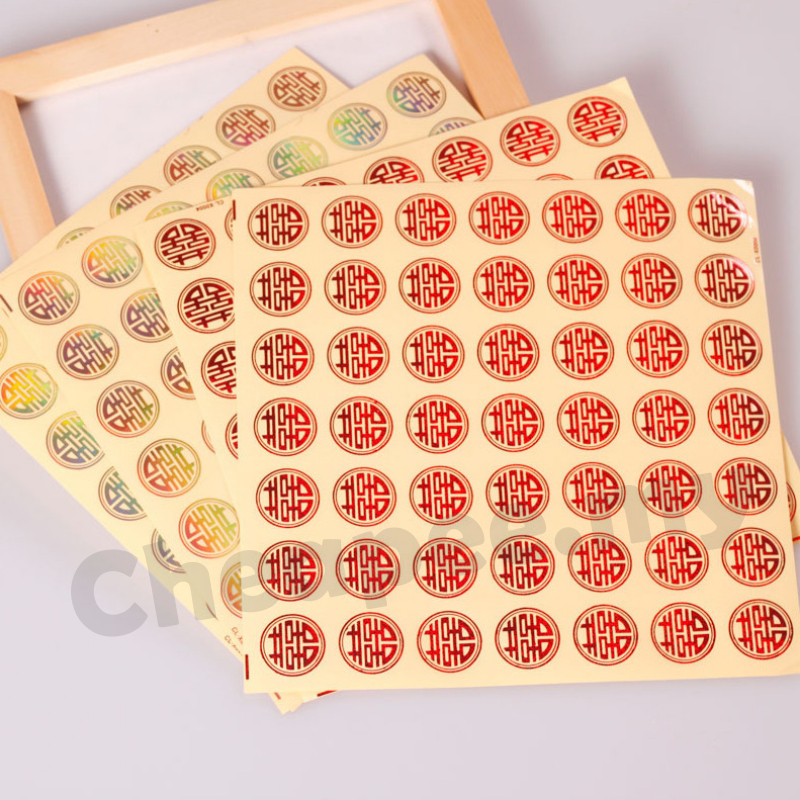 圆形喜字镭射贴纸/不干胶亮面喜字贴/结婚用品喜字封口贴 | Mini Laser-Cut Wedding Stickers/ Adhesive ...