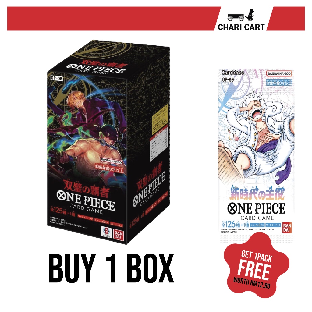 ONE PIECE Card Game Booster Box OP06 Wings Of Captain Japanese Trading ...