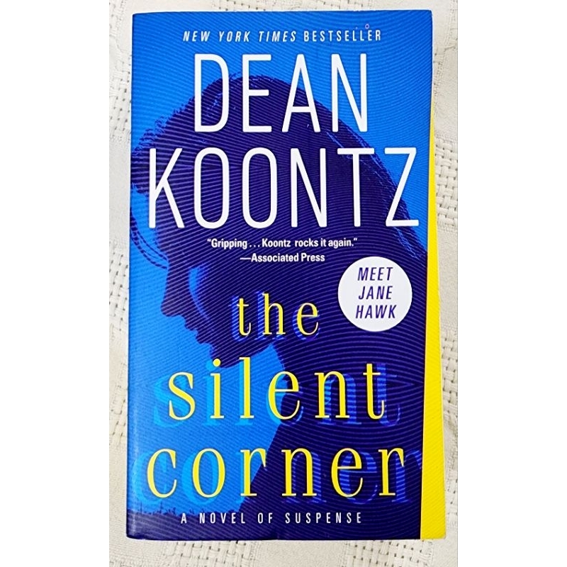 MBH THE SILENT CORNER by Dean Koontz (Thriller/Mystery) Shopee Malaysia