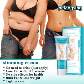 Guanjing Slimming Cream belly fat burner Weight loss cream lose