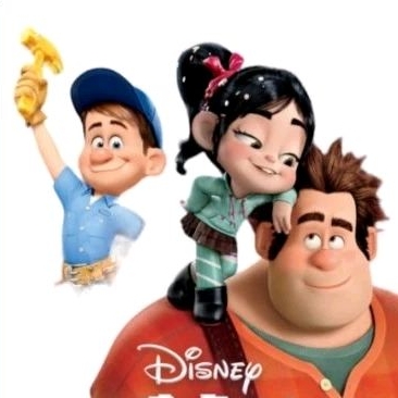 RALPH-Wreck it raplh Vanellope von schweetz plush toy Preloved | Shopee ...