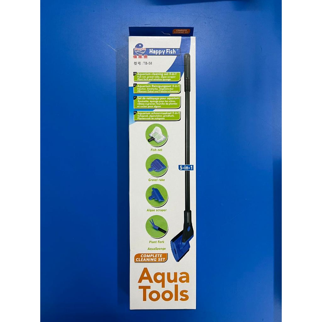Gallery Detail: Ready Stock Aquarium Fish Tank 5 In 1 Tools Aquarium