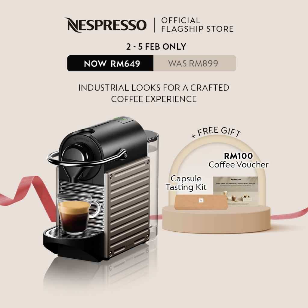 Machine à Capsules Nespresso Marron Vertuo Next Premium - 11708
