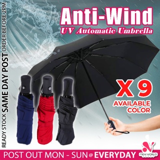 Foldable Sun UV Protection Rain Boat fishing Umbrella SINGLE