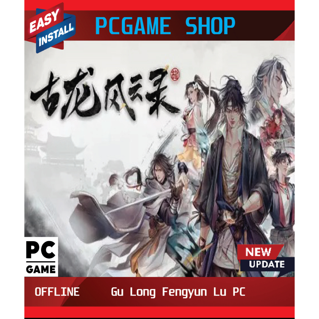 【Update 2026】Gu Long Fengyun Lu PC | PC Game | Full Game | PC Offline ...