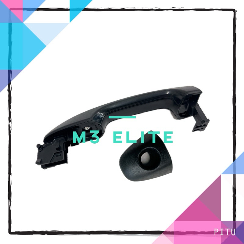 BLACK COLOUR TOYOTA REVO GUN125 DOOR OUTER HANDLE WITH COVER | Shopee ...