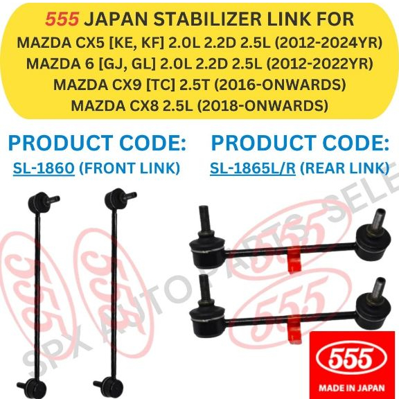 555 GENUINE JAPAN STABILIZER LINK FOR MAZDA CX5 [KE, KF] '1224YR / 6