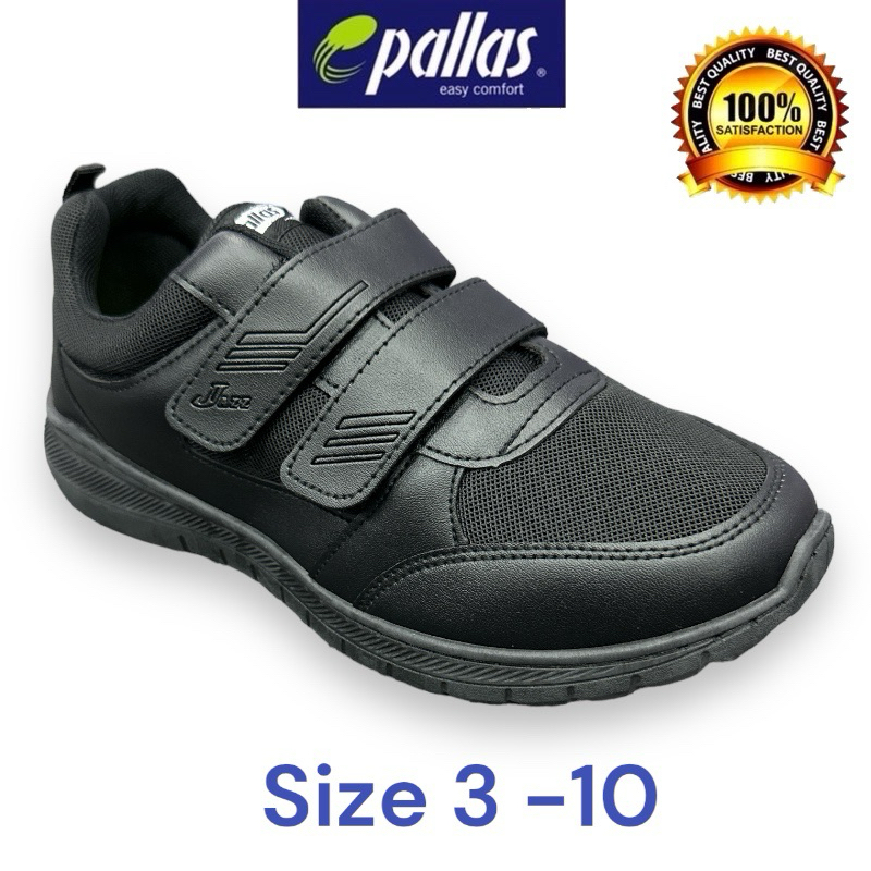 Pallas Jazz Black School Shoes Kasut Hitam Sekolah 306 0209bk