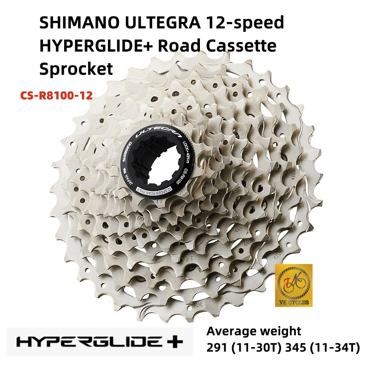 Cassette Shimano Ultegra CS-R8100 - 12 Vitesses, 11-34 Dents (neuf)