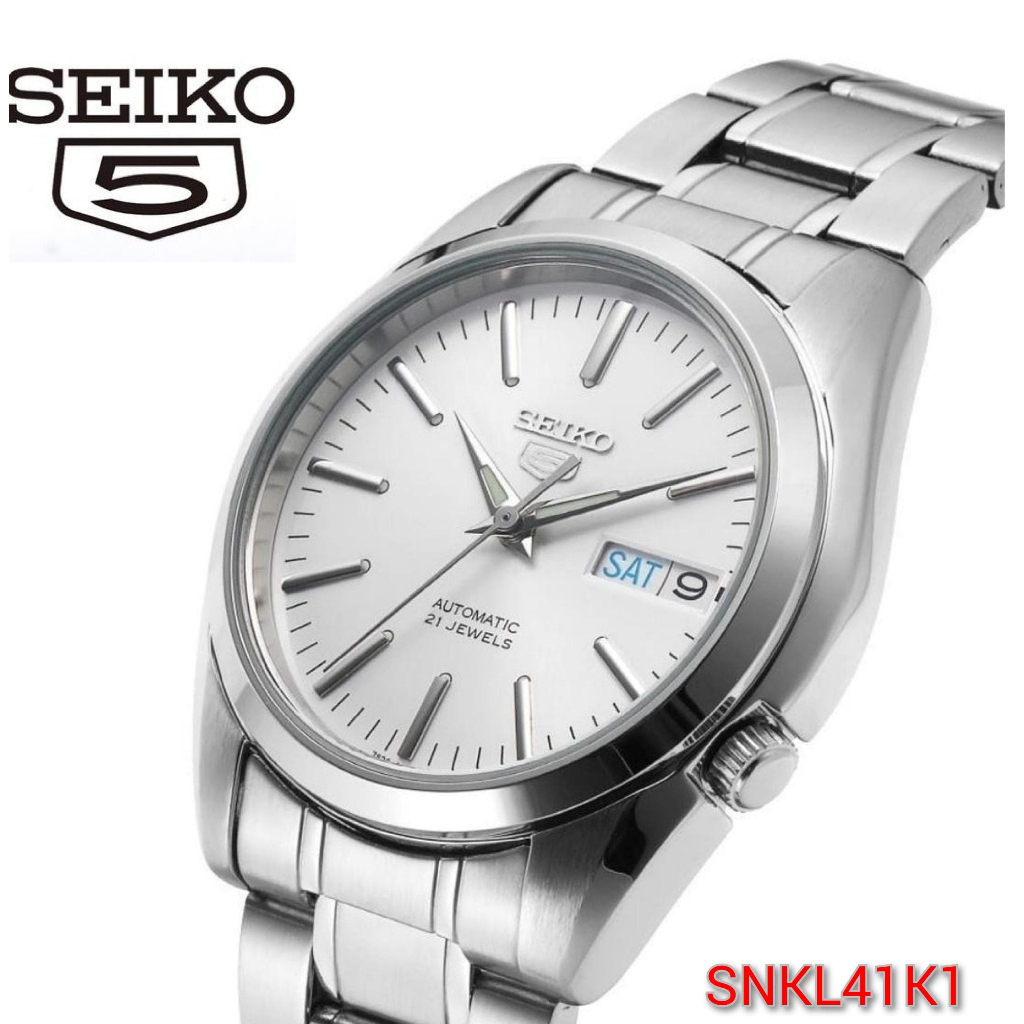 Snkl41k1 shop