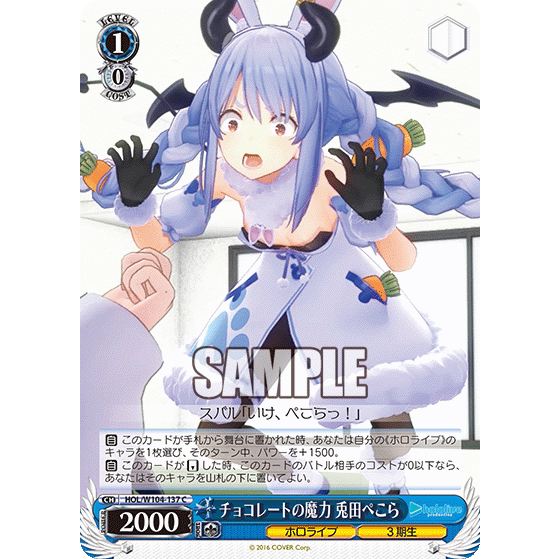 856558_5