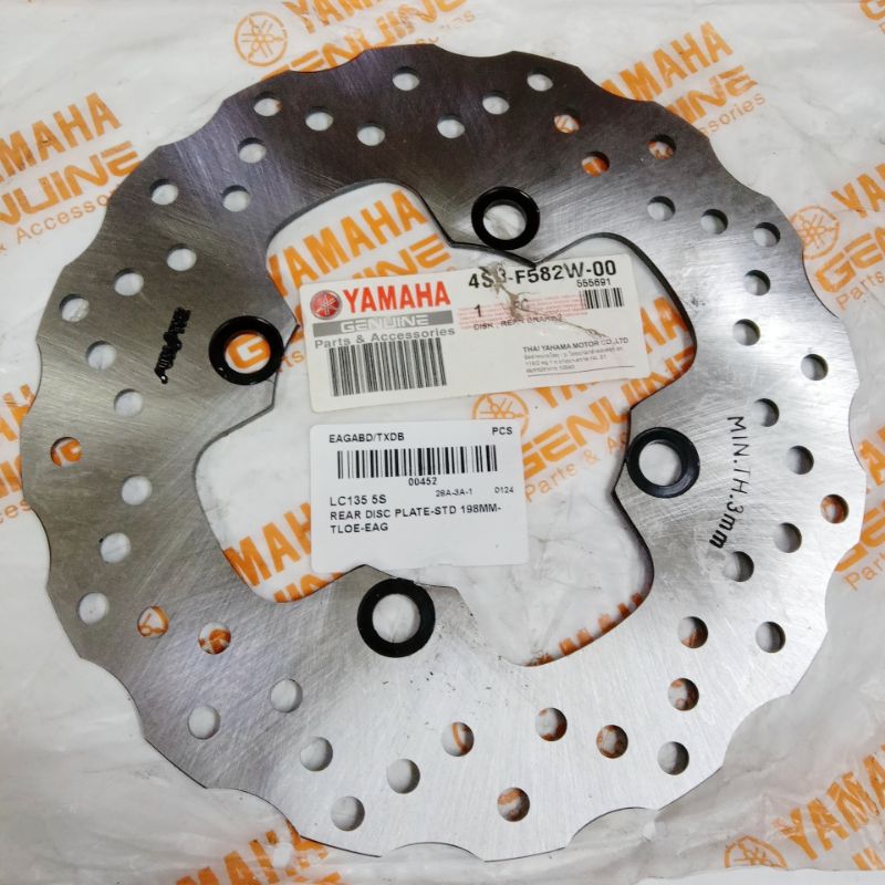 REAR DISC PLATE STD 198MM THAILAND YAMAHA LC 5S LC135 PIRING DISC ...