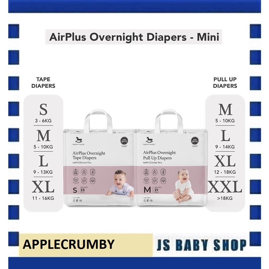 Applecrumby™ Chlorine Free Premium Tape Diapers S/M/L/XL Applecrumby