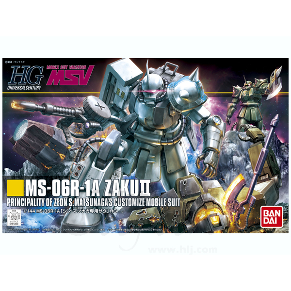 Maquette Gundam Bandai Hguc 1/144 Kit à Monter Modèle Ms-06r-2 Gundam