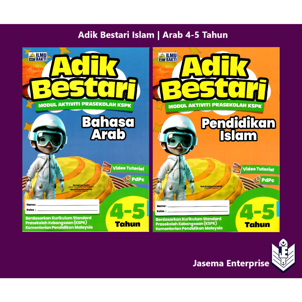 Adik Bestari Modul Aktiviti Prasekolah KSPK Bahasa Arab | Pendidikan ...