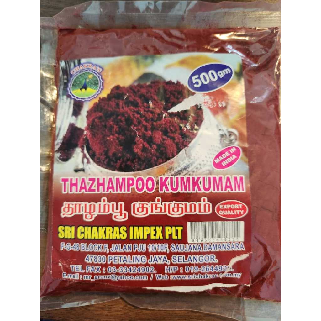 THALAMPOO KUNKUMAM (500GRAM) | Shopee Malaysia