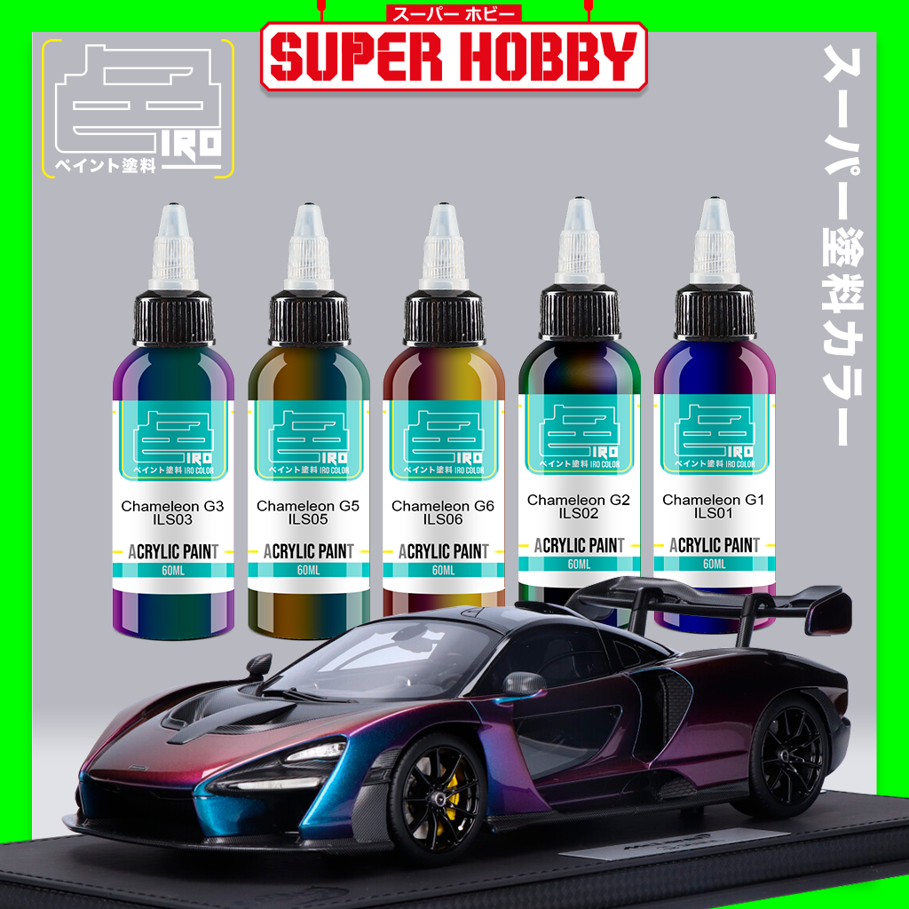 IRO Paint 60ml Gundam Color 【 Chameleon Series 】 Japan Quality Airbrush ...