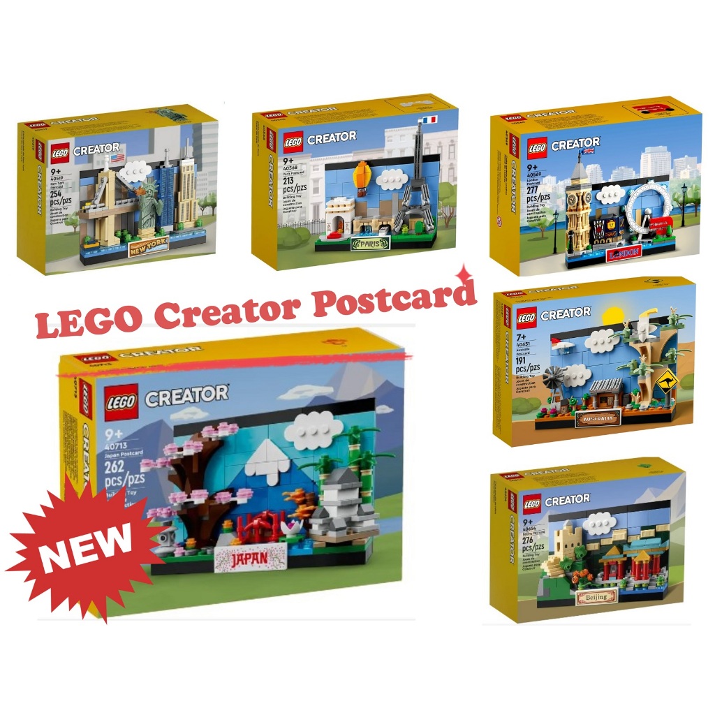 [BricksInBoots] LEGO Creator Postcard (New York 40519/Paris 40568