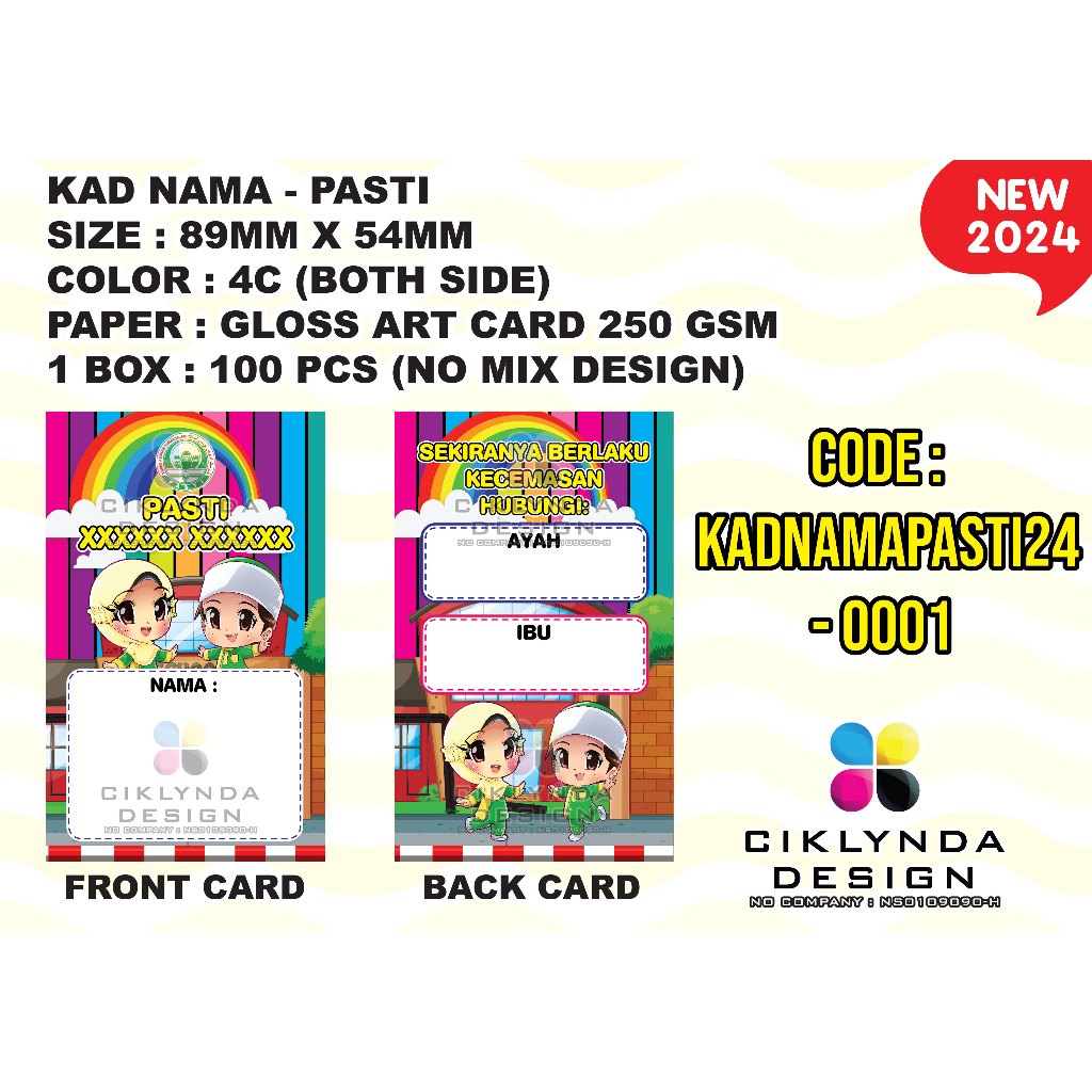 KAD NAMA MURID PASTI (2024 DESIGN) - 1 BOX (100 PCS) | Shopee Malaysia