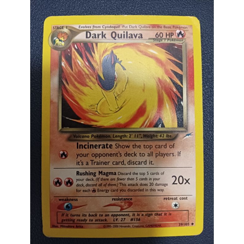 frigibax pokemon card value Frigibax Shiny 233/190 S SV4a : Japanese – PokeChalet