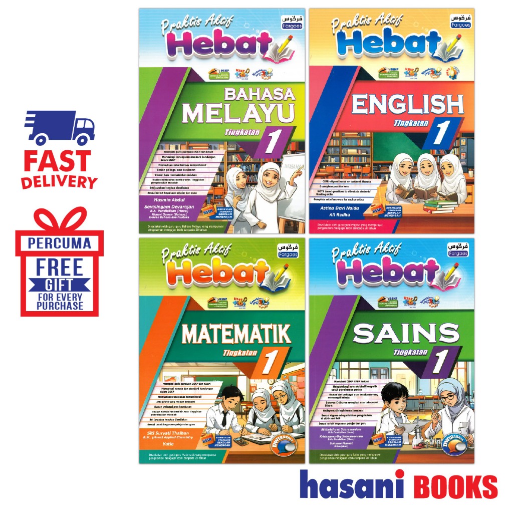 Hasani Fargoes Buku Latihan Praktis Aktif Hebat Tingkatan Shopee Malaysia