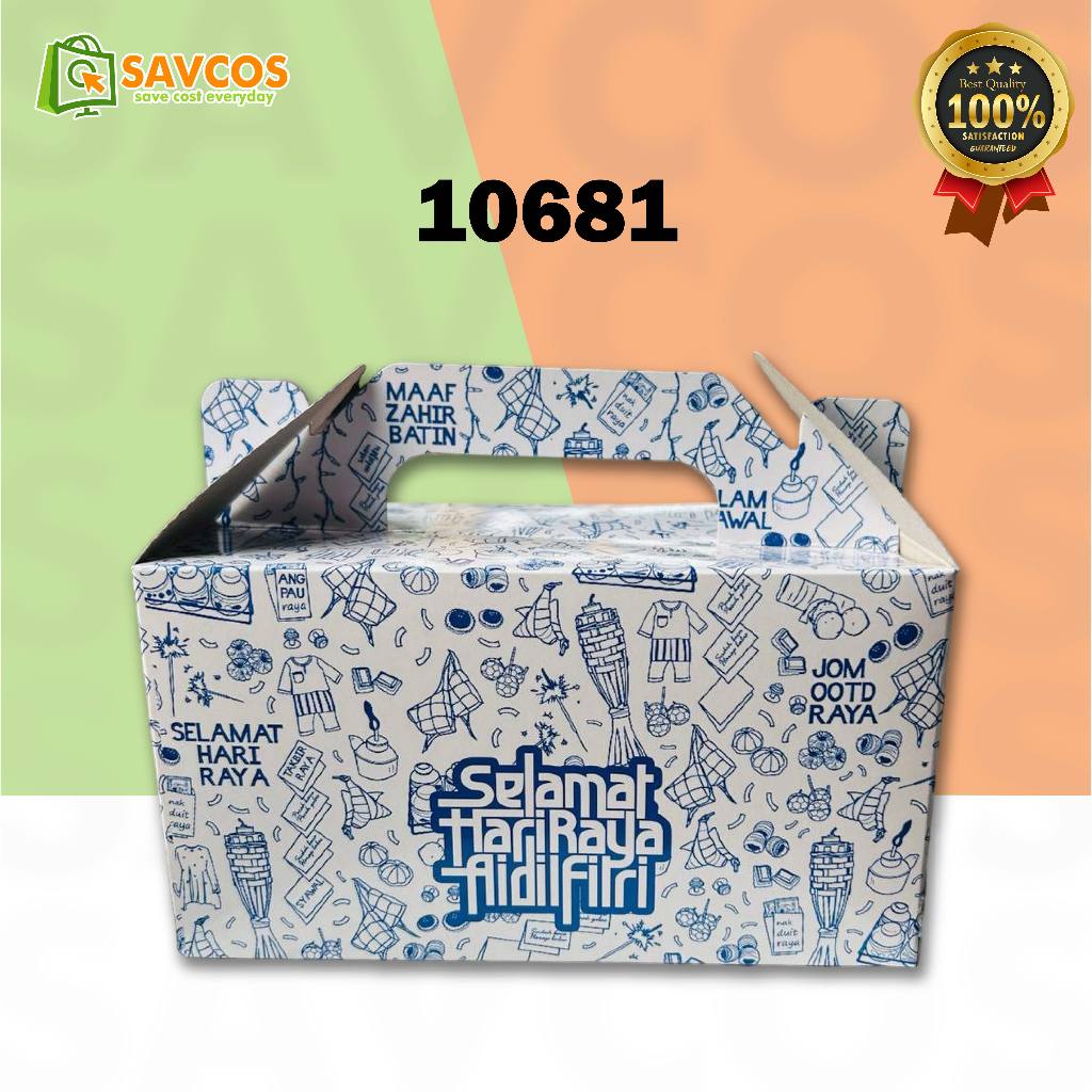 BUNDLE SALE (50PCS-100PCS) RAYABOX,DOORGIFT BOX RAYA KOTAK KUIH RAYA ...