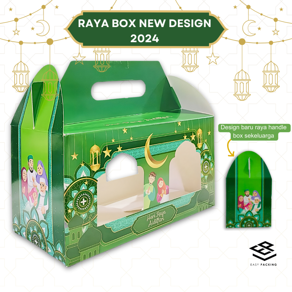 Raya New Design Hari Raya card Raya Box Hari Raya Gift Box Handle ...