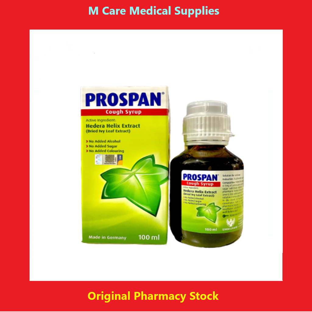 Prospan Cough Syrup 100Ml | Shopee Malaysia