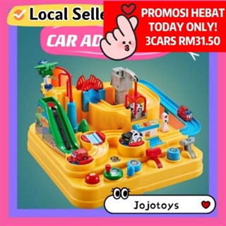 Toys shopee hot sale