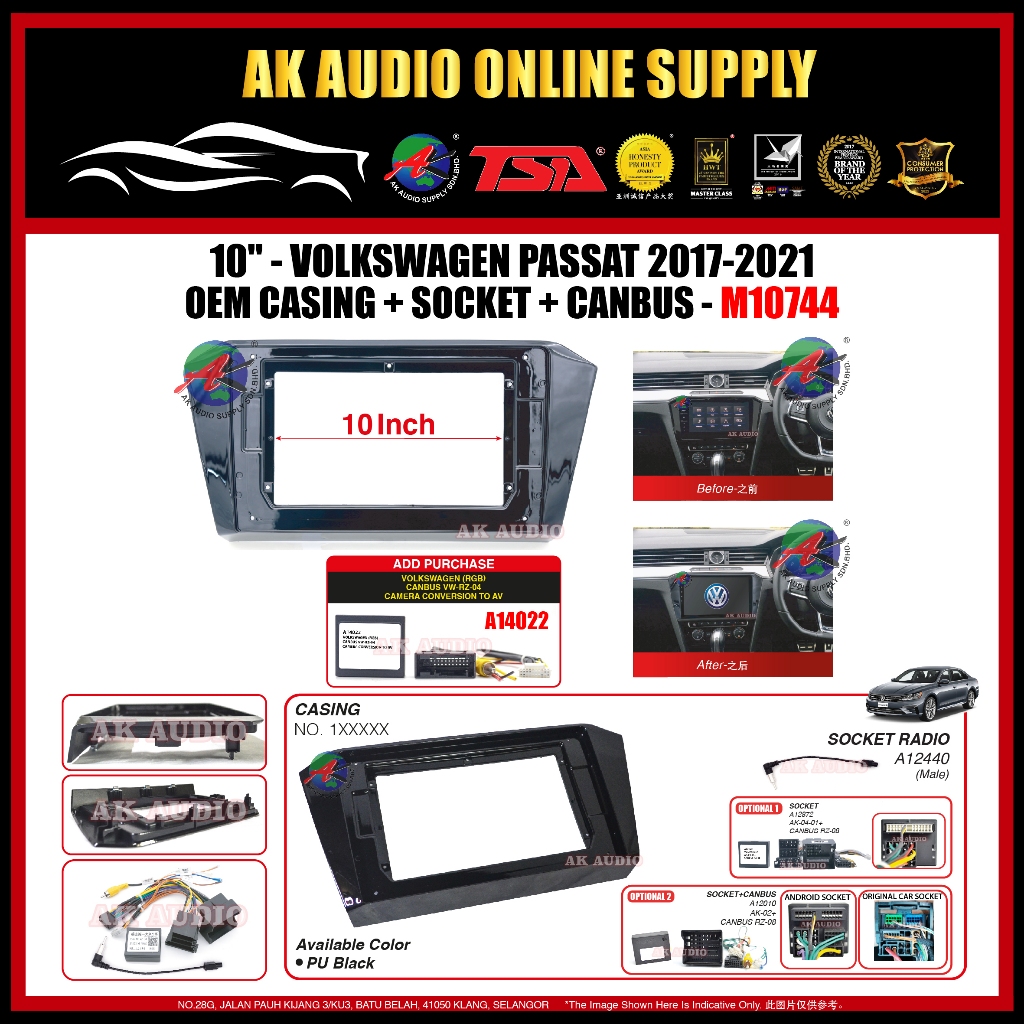 Volkswagen VW Passat B8 2017 - 2021 Android player 10