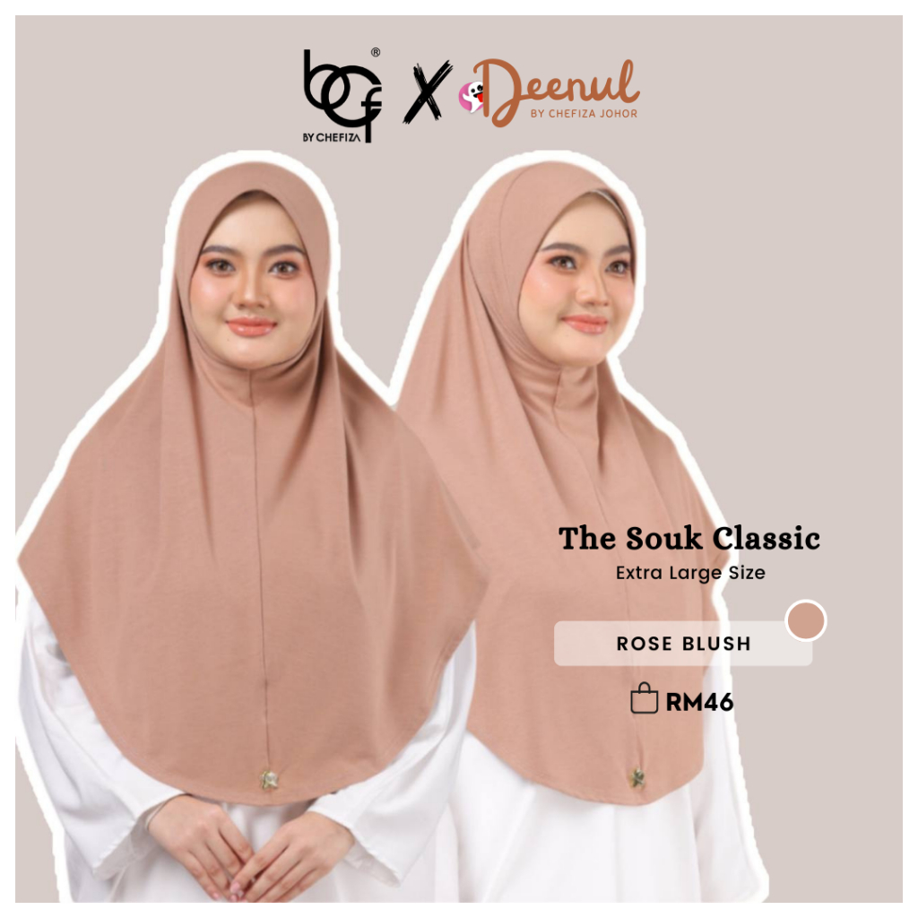 🔥HOT🔥 TUDUNG SOUK HANTU BCF 👻 TUDUNG SARUNG SAUK PLAIN [ORIGINAL HQ ...