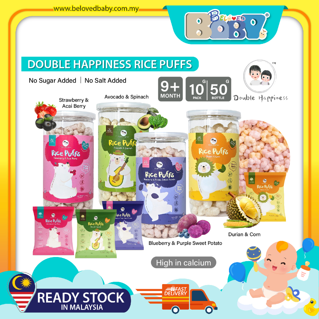 Double Happiness Rice Puffs Baby Rice Puff (10g/50g) | Shopee Malaysia