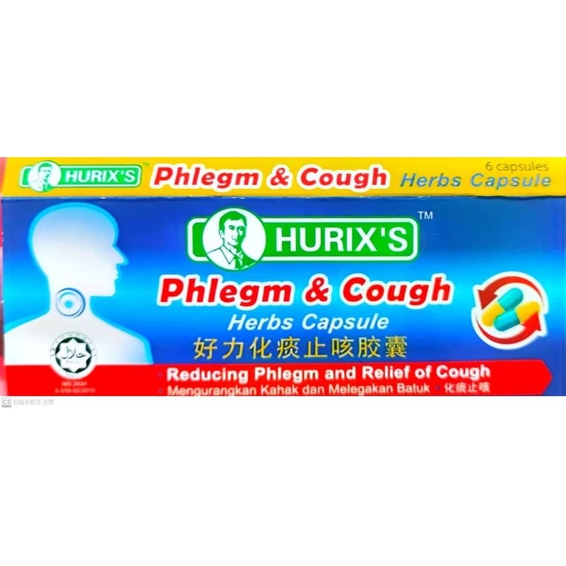 HURIXS PHLEGM & COUGH HERBS CAPSULE ( 6 capsules ) Shopee Malaysia