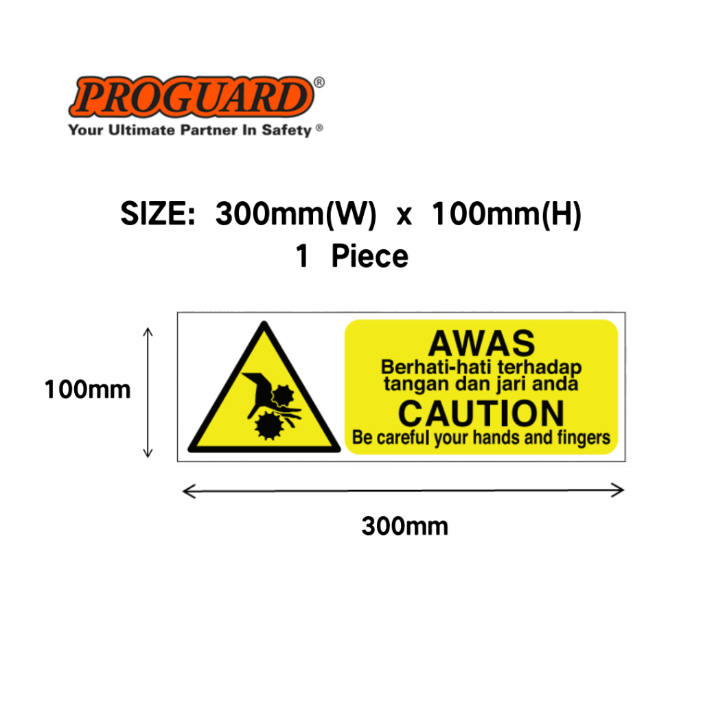 300x100 Be Careful Your Hands Fingers Warning Safety Sign Indoor ...