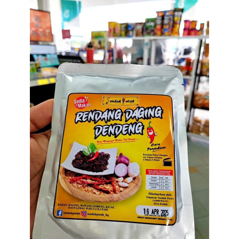 Rendang Daging Dendeng Senduk Patah Tanpa MSG | Shopee Malaysia