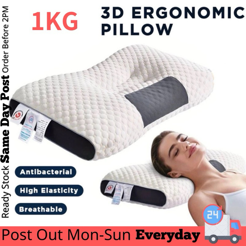 1KG 》3D Ergonomic Pillow Chiropractic Traction Device Body Neck ...