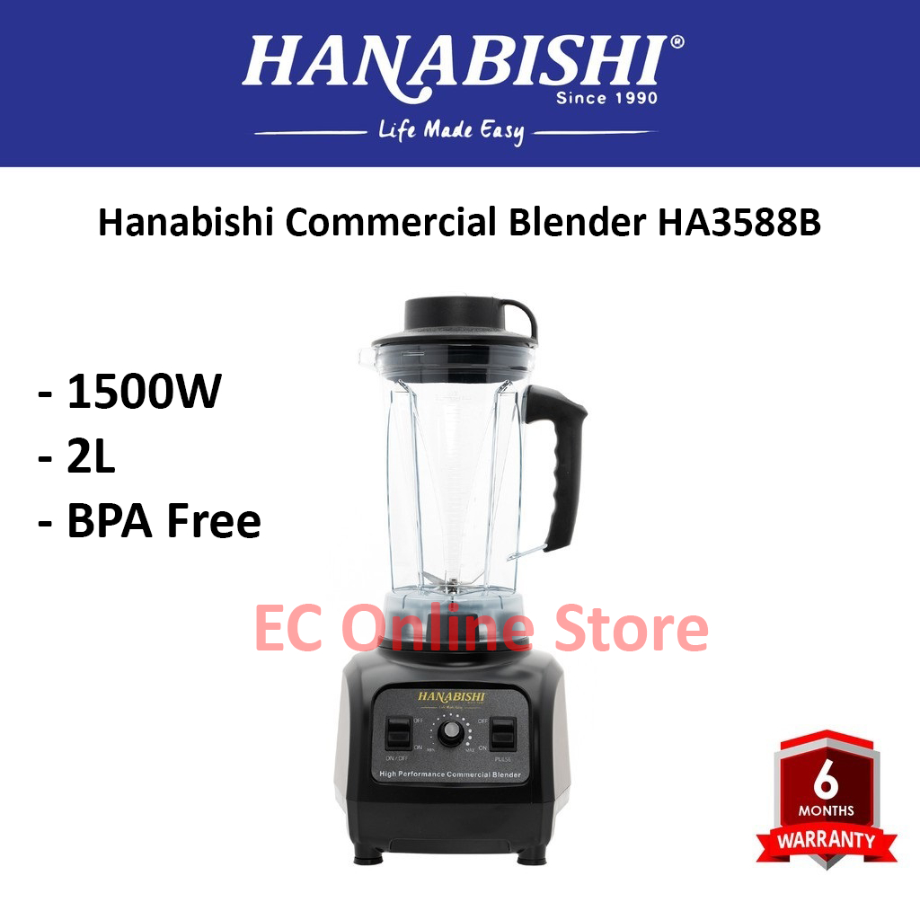 Hanabishi Commercial Blender 1500W HA3588B Shopee Malaysia